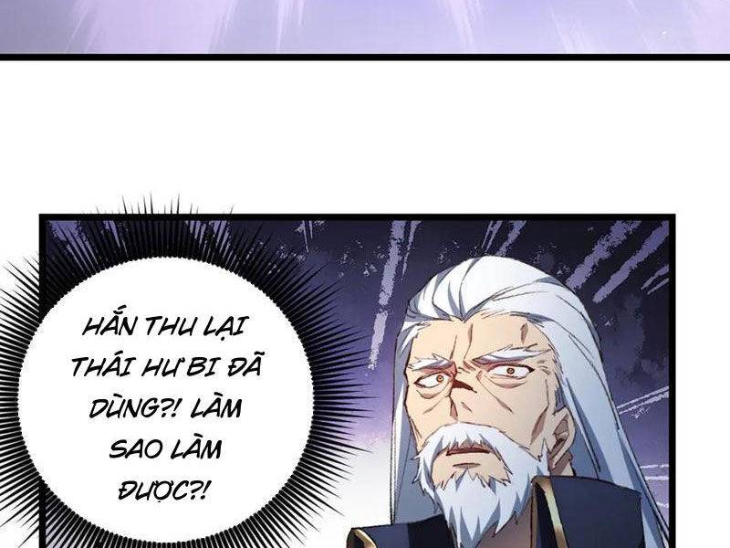 Ta Là Chúa Tể Trùng Độc: Chapter 26