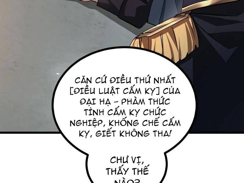 Ta Là Chúa Tể Trùng Độc: Chapter 26