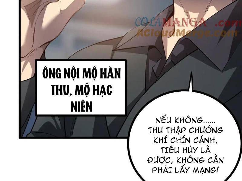 Ta Là Chúa Tể Trùng Độc: Chapter 26