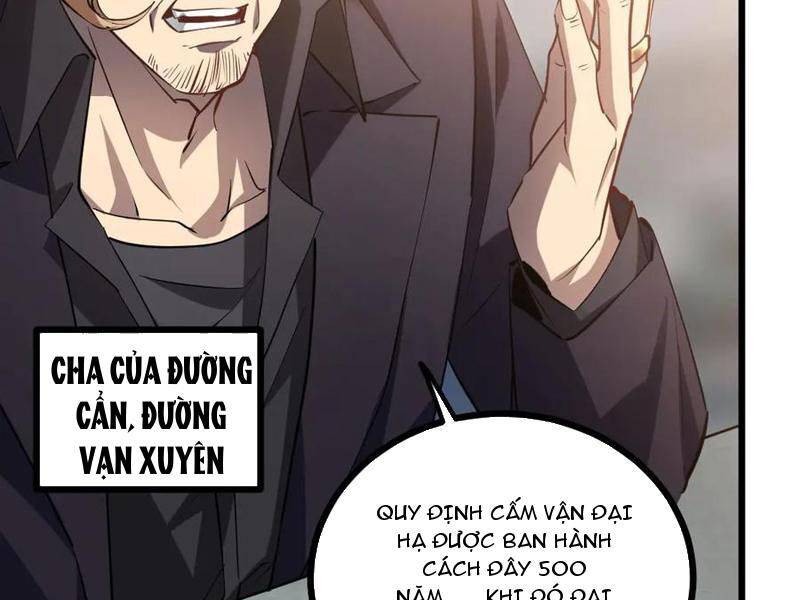 Ta Là Chúa Tể Trùng Độc: Chapter 26