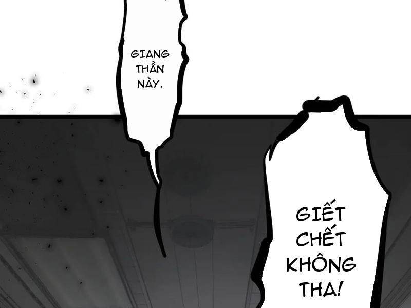 Ta Là Chúa Tể Trùng Độc: Chapter 26
