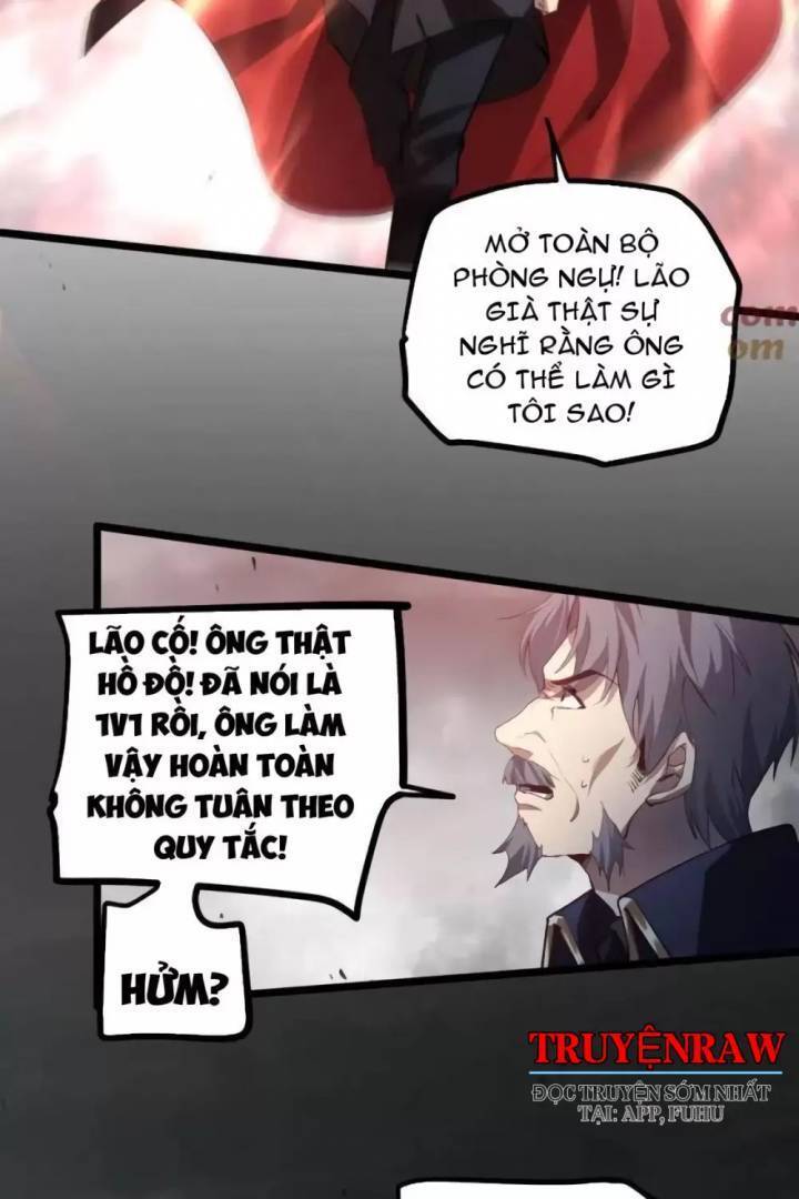 Ta Là Chúa Tể Trùng Độc: Chapter 28