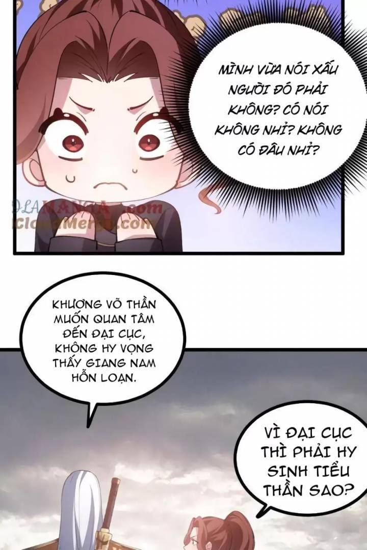 Ta Là Chúa Tể Trùng Độc: Chapter 28