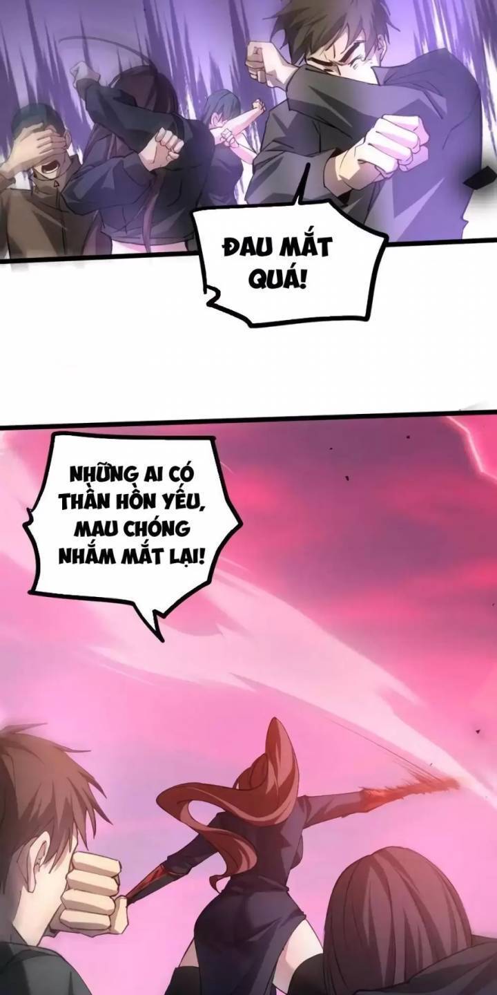 Ta Là Chúa Tể Trùng Độc: Chapter 28