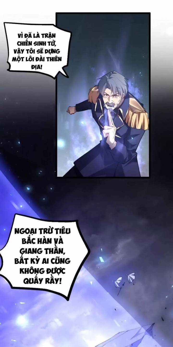 Ta Là Chúa Tể Trùng Độc: Chapter 28