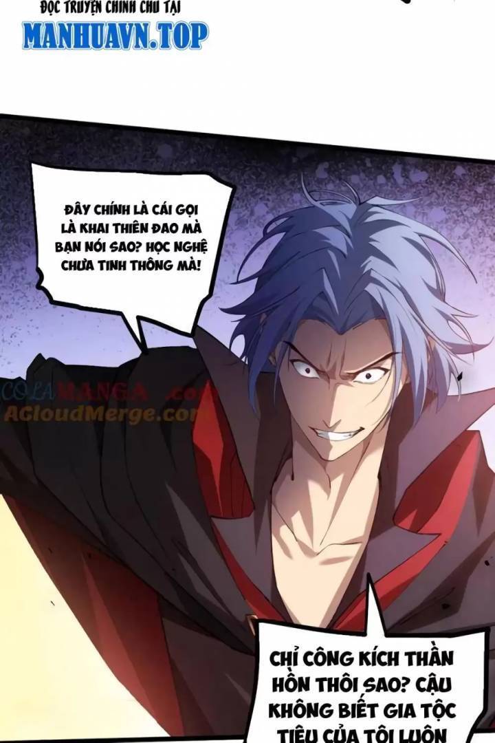 Ta Là Chúa Tể Trùng Độc: Chapter 28