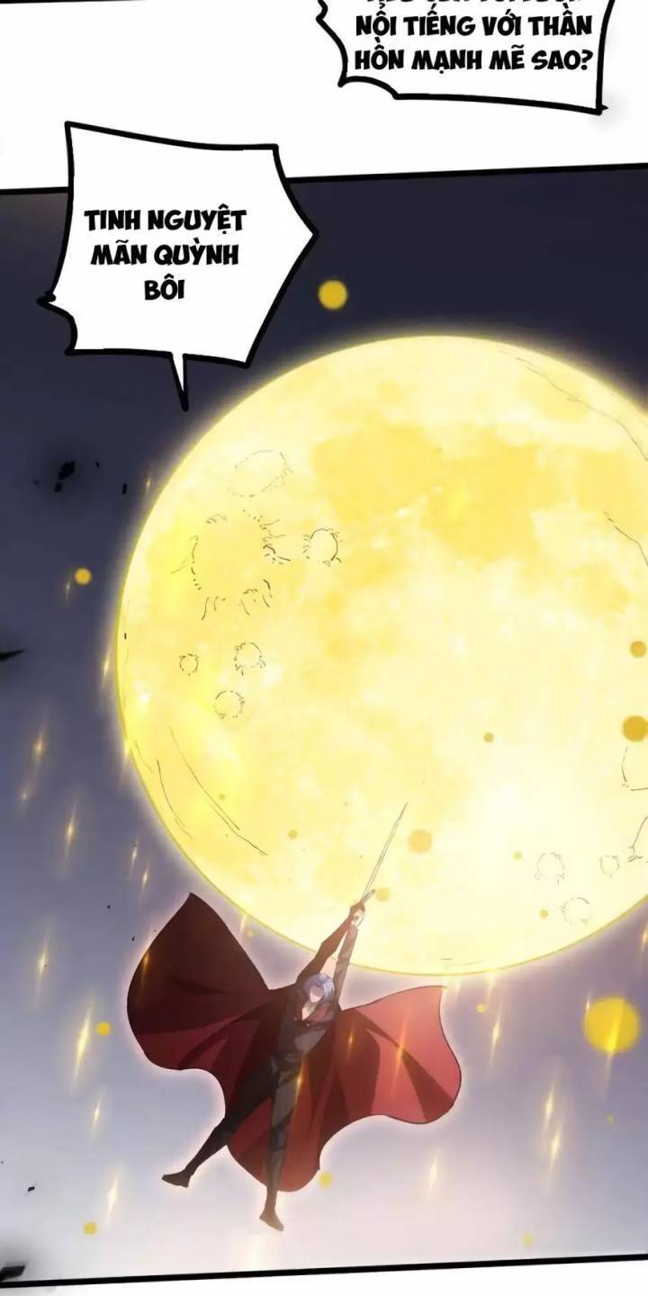 Ta Là Chúa Tể Trùng Độc: Chapter 28