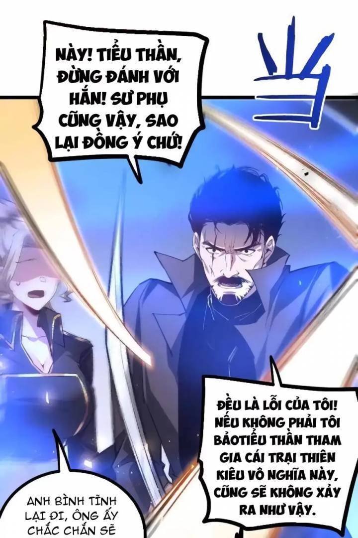 Ta Là Chúa Tể Trùng Độc: Chapter 28