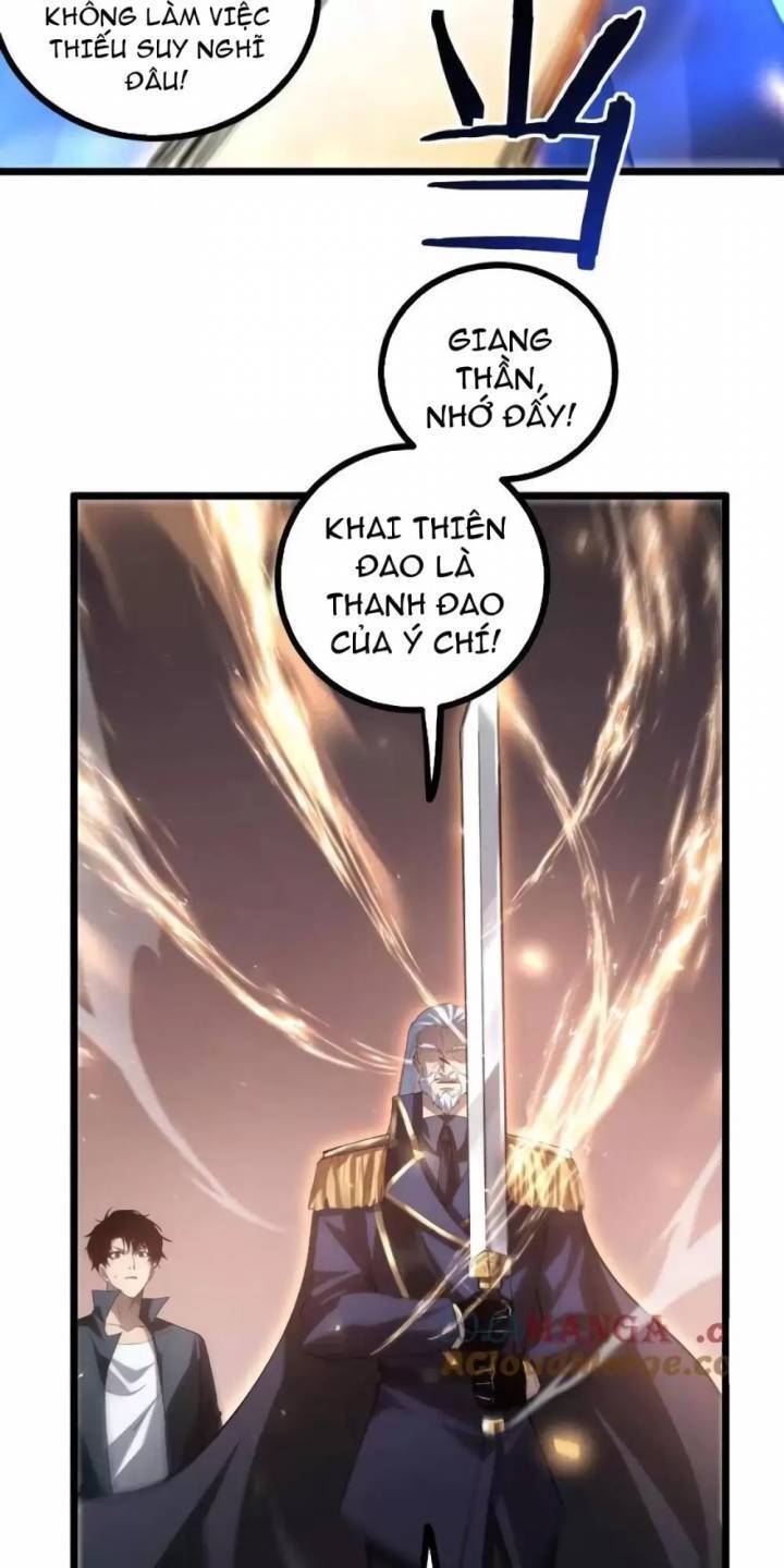 Ta Là Chúa Tể Trùng Độc: Chapter 28