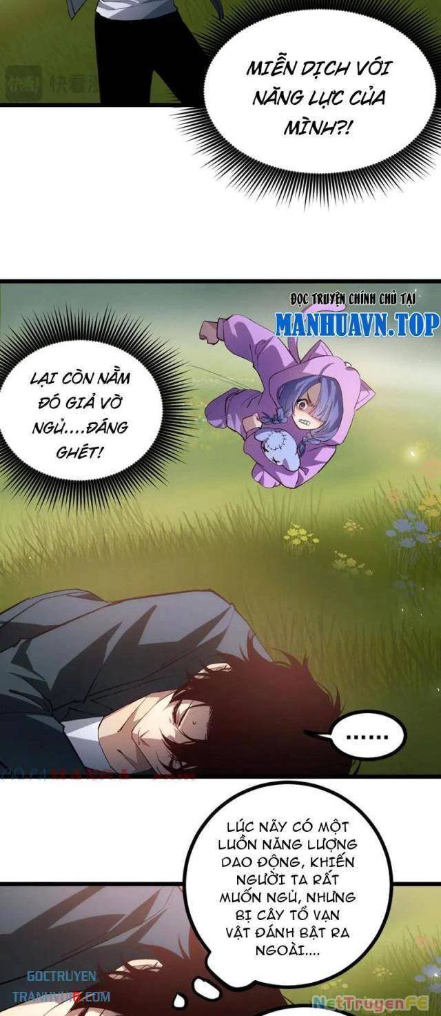 Ta Là Chúa Tể Trùng Độc: Chapter 32
