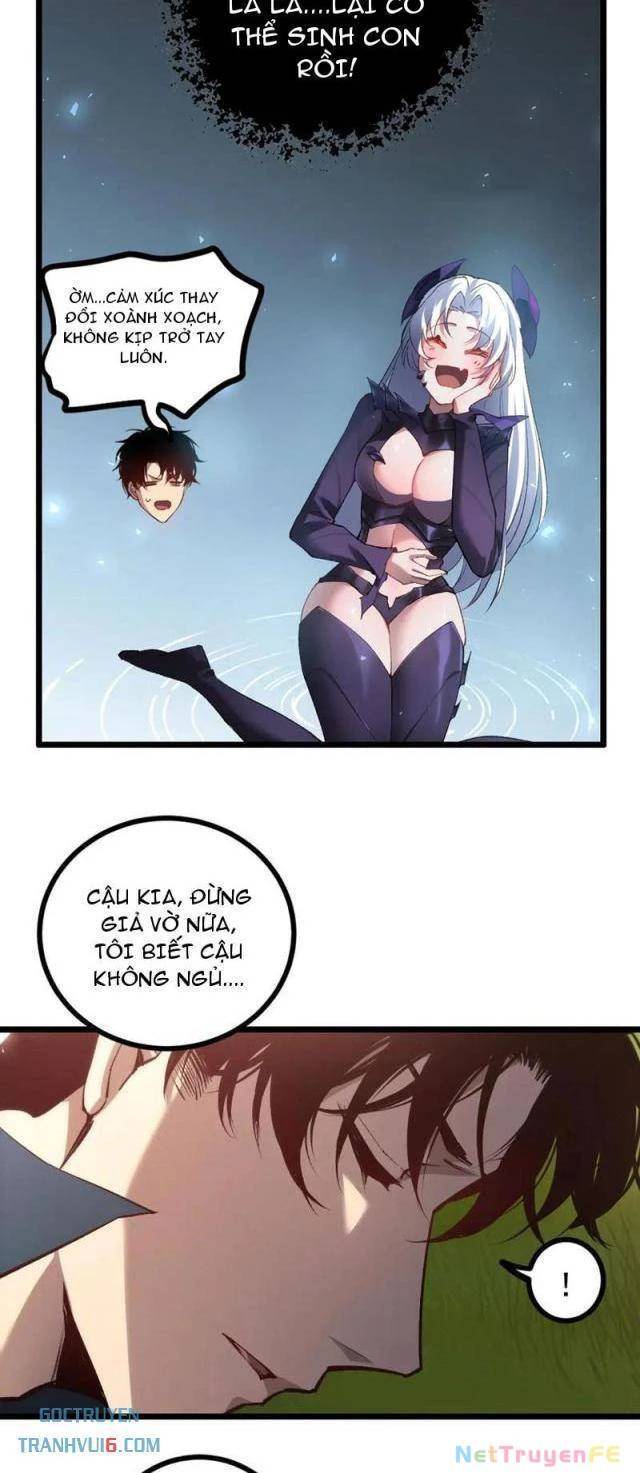 Ta Là Chúa Tể Trùng Độc: Chapter 32