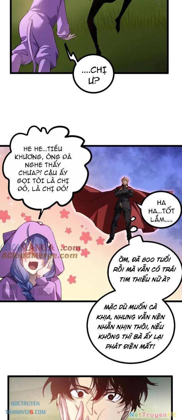 Ta Là Chúa Tể Trùng Độc: Chapter 32