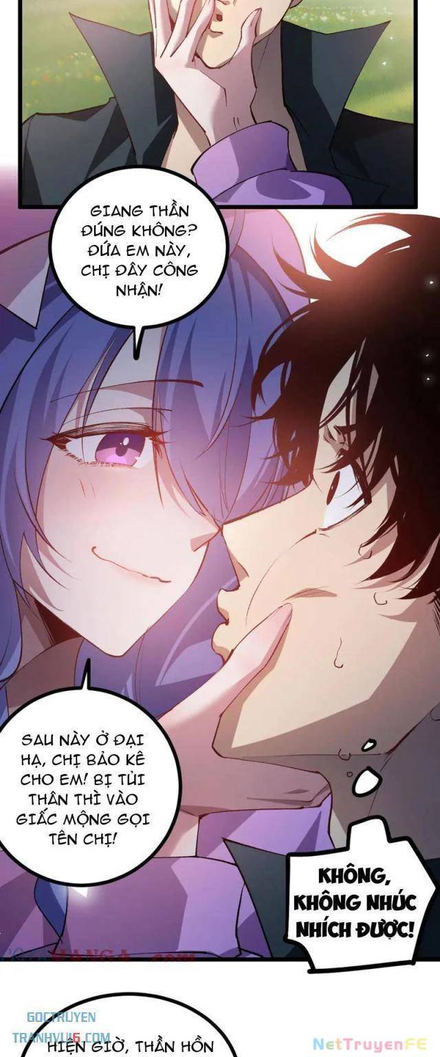 Ta Là Chúa Tể Trùng Độc: Chapter 32