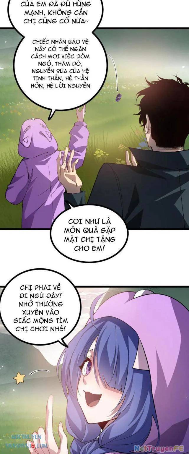 Ta Là Chúa Tể Trùng Độc: Chapter 32