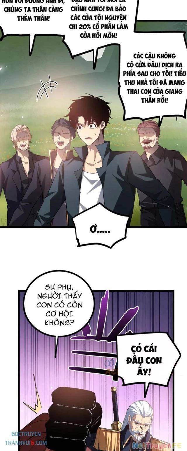 Ta Là Chúa Tể Trùng Độc: Chapter 32