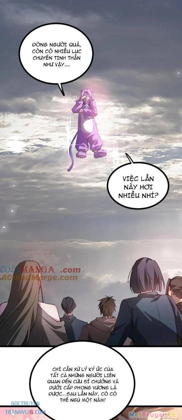 Ta Là Chúa Tể Trùng Độc: Chapter 32