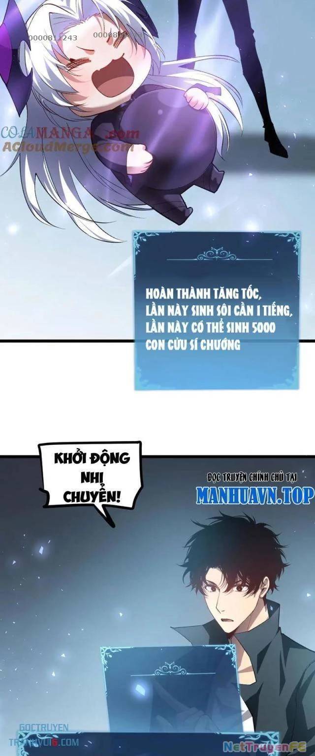 Ta Là Chúa Tể Trùng Độc: Chapter 32