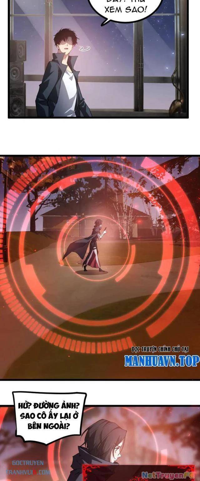 Ta Là Chúa Tể Trùng Độc: Chapter 32