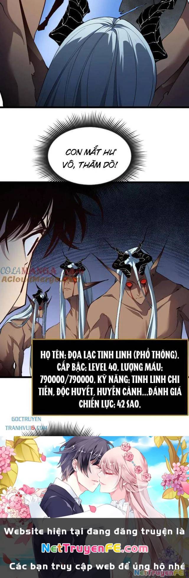 Ta Là Chúa Tể Trùng Độc: Chapter 32