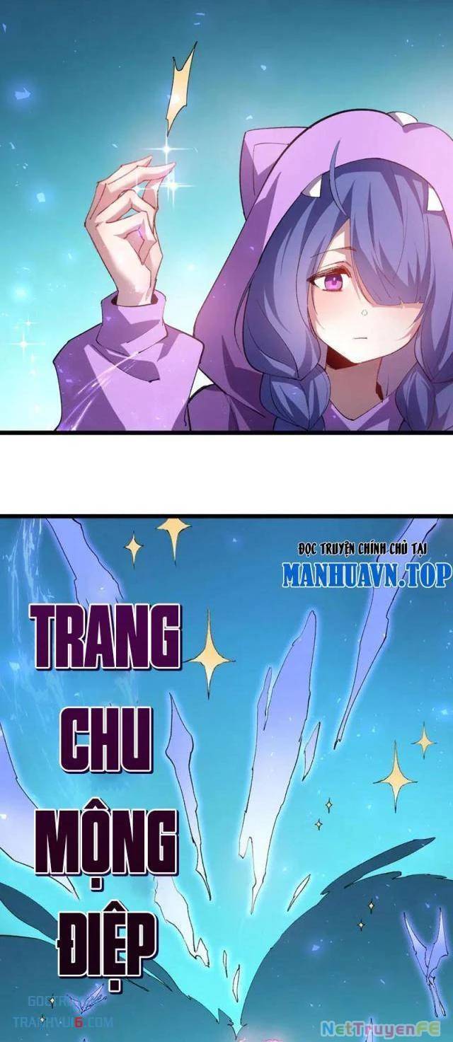 Ta Là Chúa Tể Trùng Độc: Chapter 32