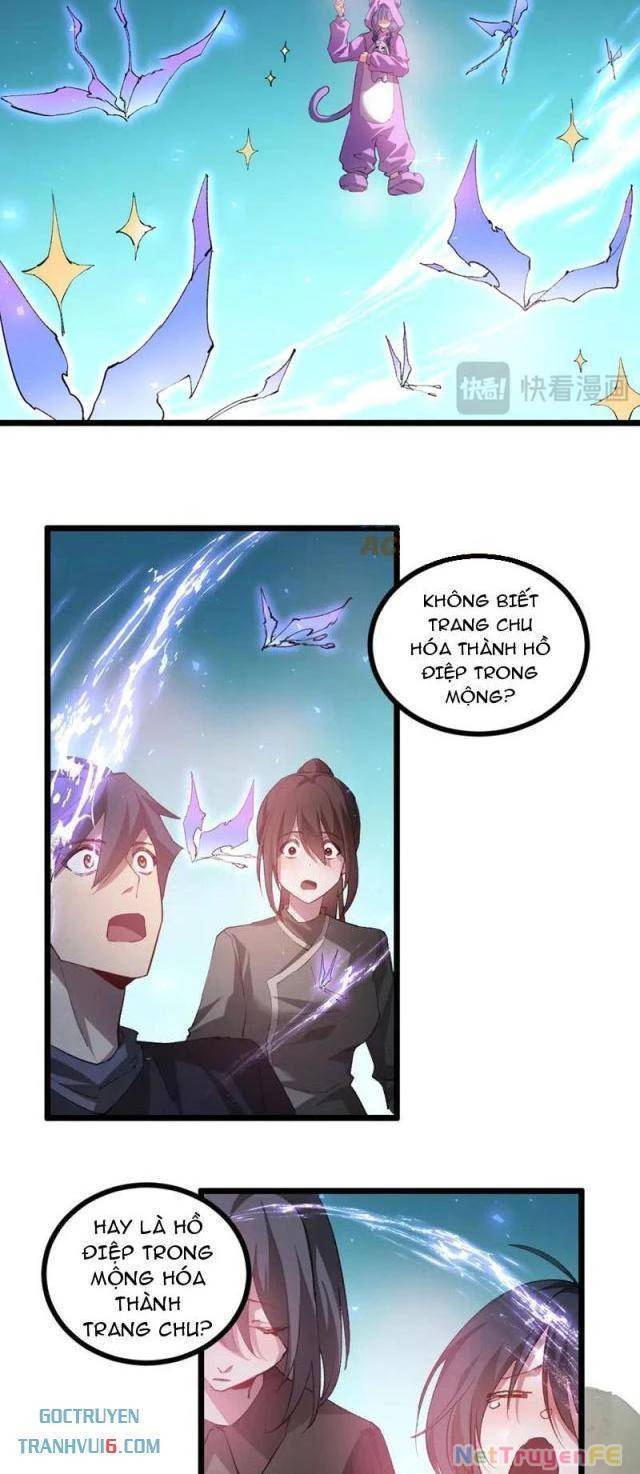 Ta Là Chúa Tể Trùng Độc: Chapter 32
