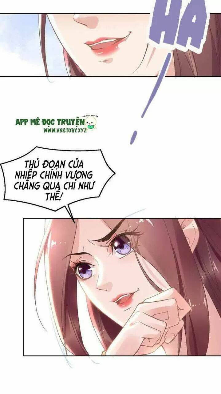 Nhất Sinh Nhất Thế Tiếu Thương Khung: Chapter 14