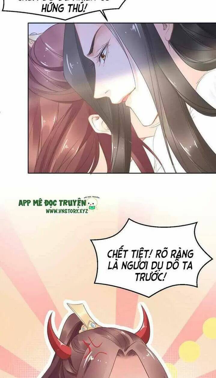 Nhất Sinh Nhất Thế Tiếu Thương Khung: Chapter 15
