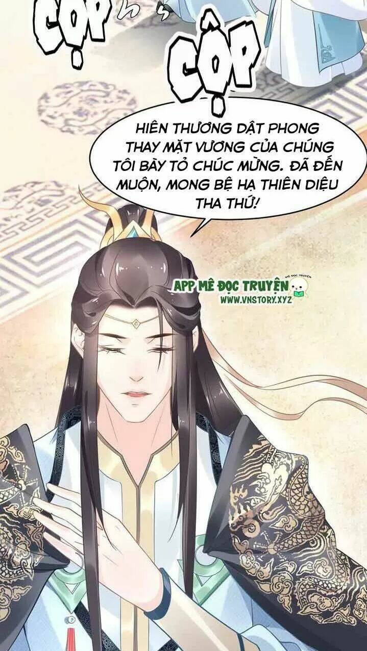 Nhất Sinh Nhất Thế Tiếu Thương Khung: Chapter 17