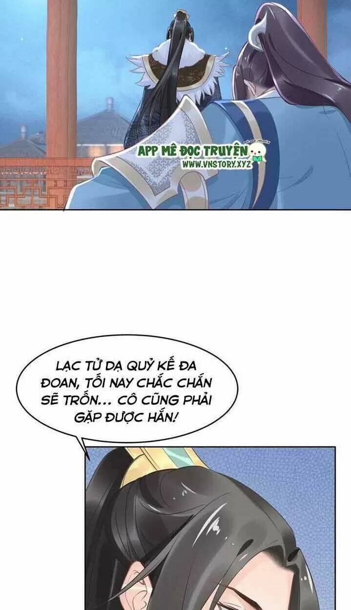 Nhất Sinh Nhất Thế Tiếu Thương Khung: Chapter 18
