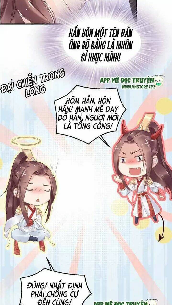 Nhất Sinh Nhất Thế Tiếu Thương Khung: Chapter 20