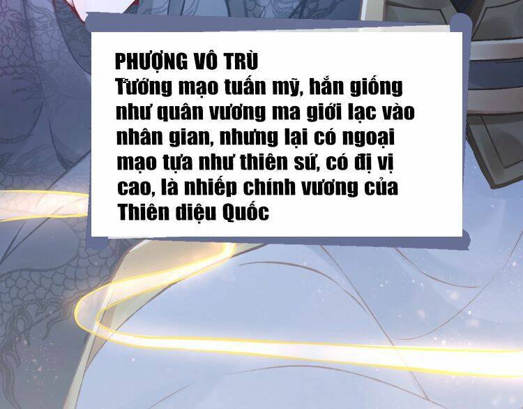 Nhất Sinh Nhất Thế Tiếu Thương Khung: Chapter 3