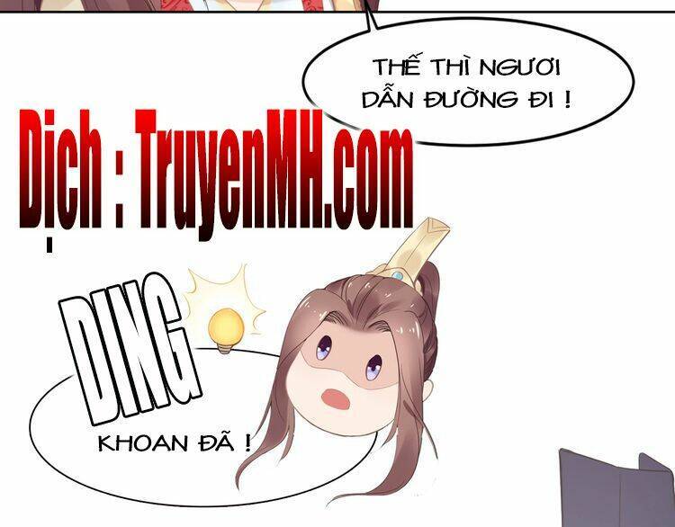 Nhất Sinh Nhất Thế Tiếu Thương Khung: Chapter 4