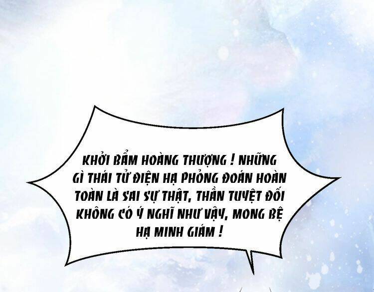 Nhất Sinh Nhất Thế Tiếu Thương Khung: Chapter 4