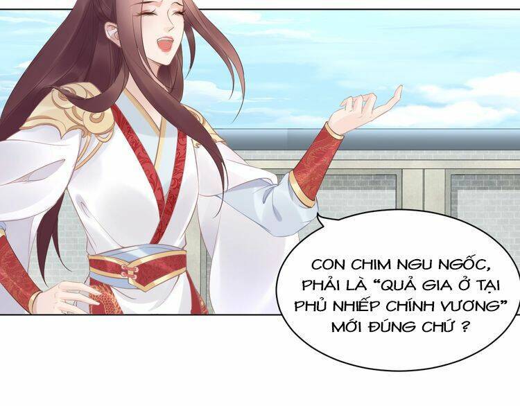 Nhất Sinh Nhất Thế Tiếu Thương Khung: Chapter 6