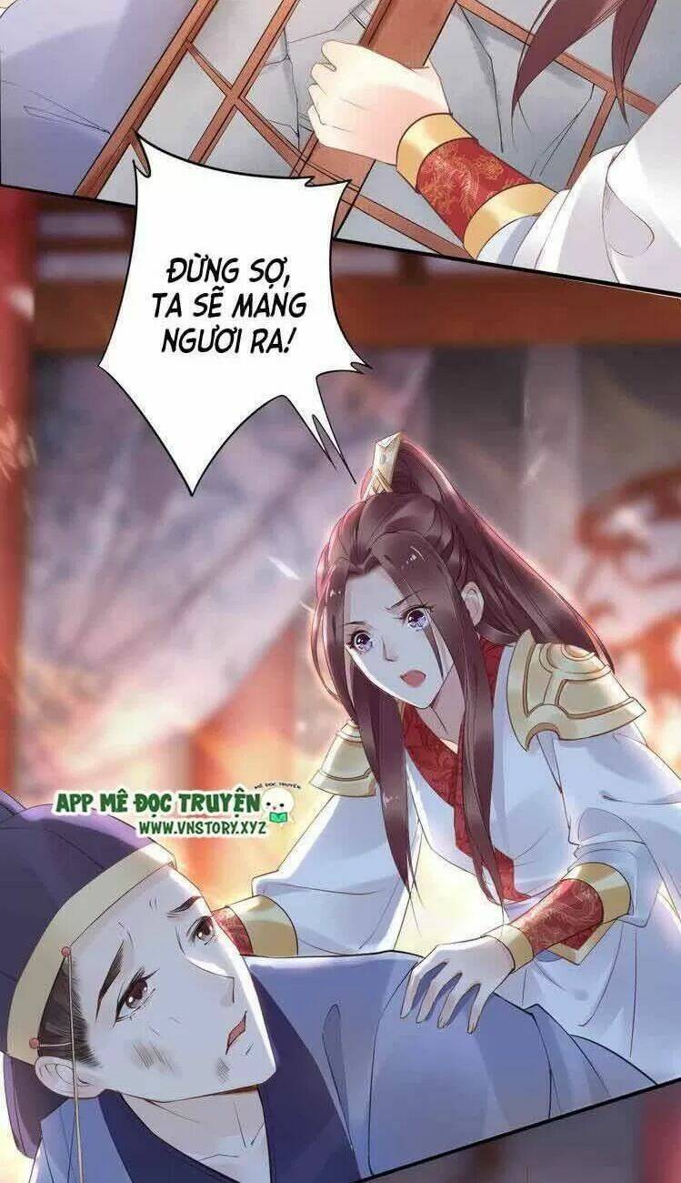 Nhất Sinh Nhất Thế Tiếu Thương Khung: Chapter 31