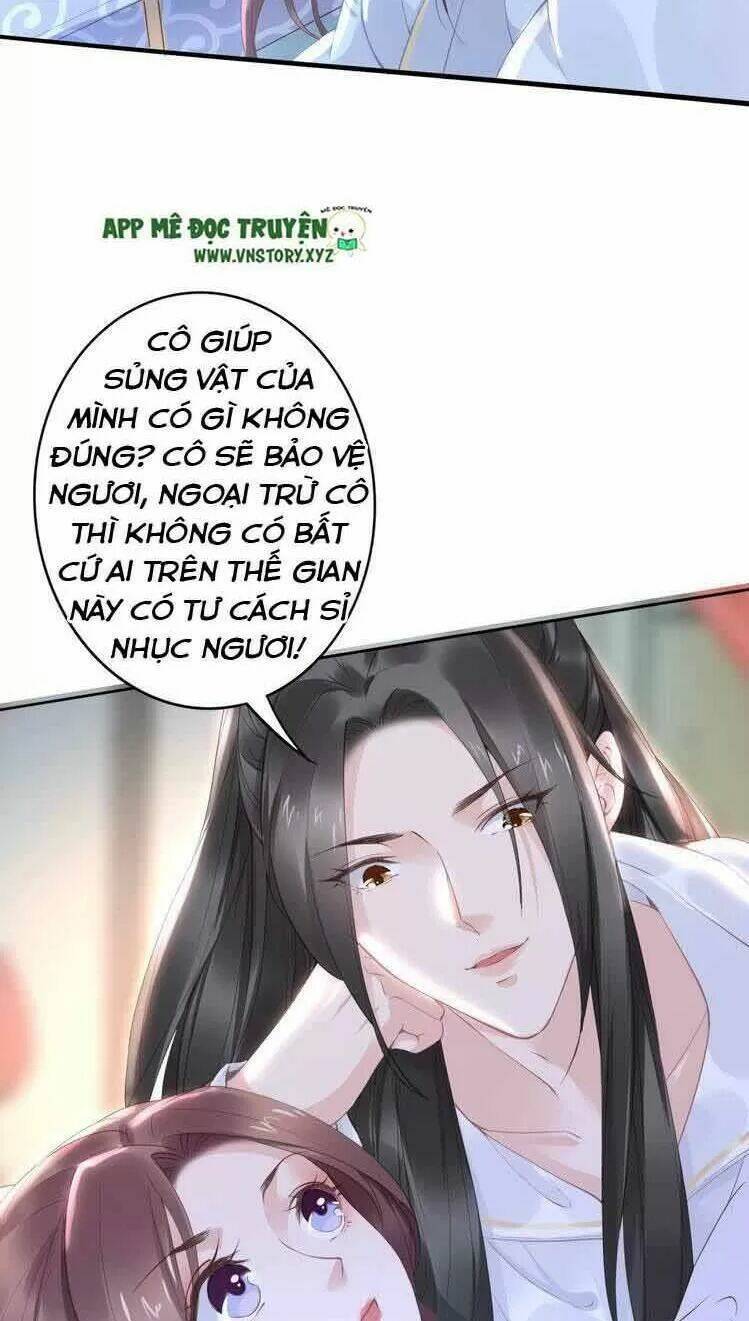 Nhất Sinh Nhất Thế Tiếu Thương Khung: Chapter 32