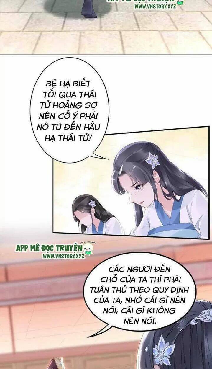 Nhất Sinh Nhất Thế Tiếu Thương Khung: Chapter 33