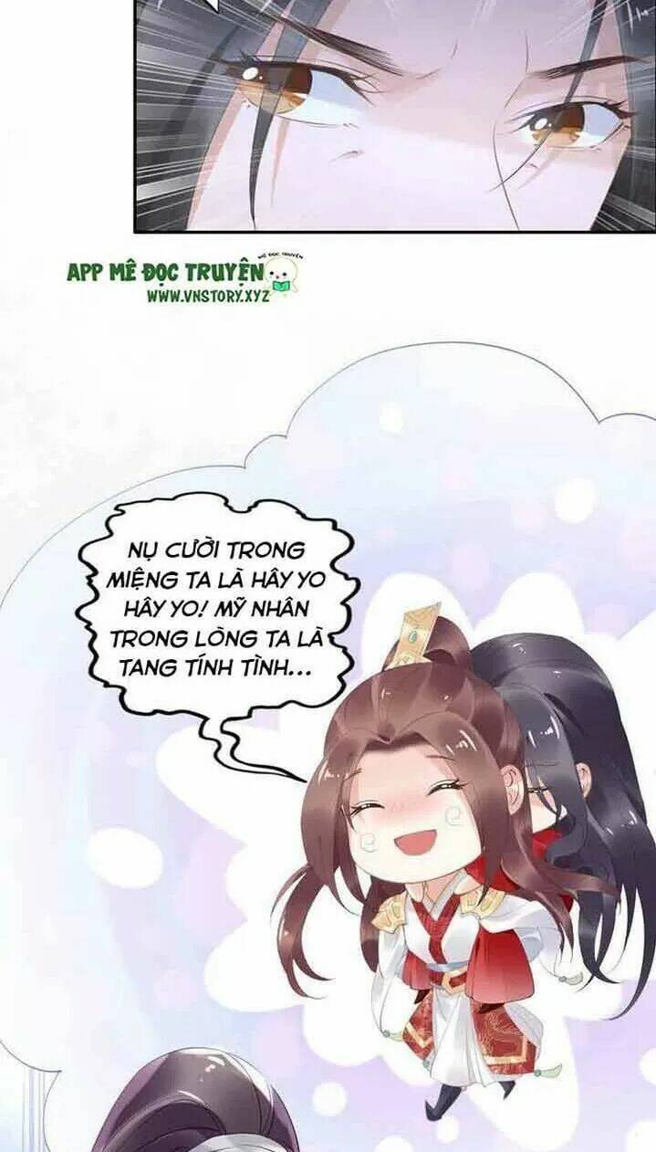 Nhất Sinh Nhất Thế Tiếu Thương Khung: Chapter 42