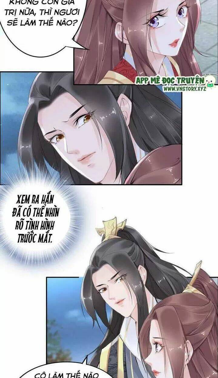 Nhất Sinh Nhất Thế Tiếu Thương Khung: Chapter 47
