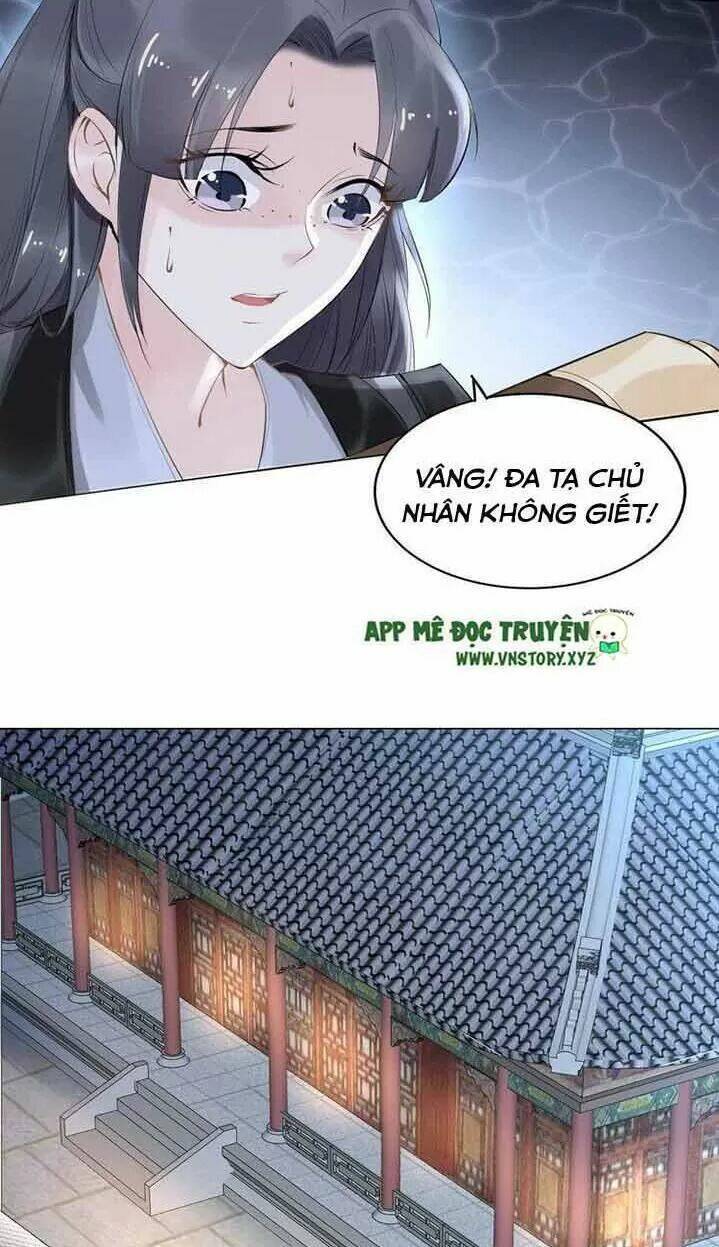 Nhất Sinh Nhất Thế Tiếu Thương Khung: Chapter 47