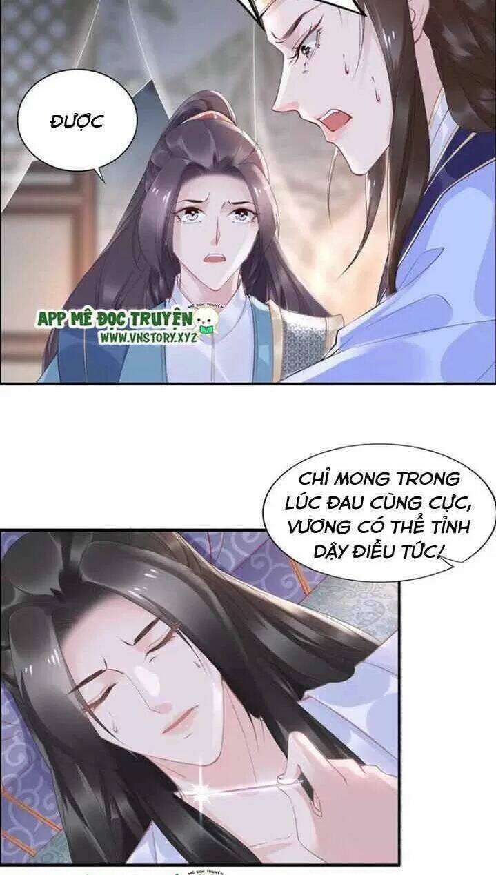 Nhất Sinh Nhất Thế Tiếu Thương Khung: Chapter 49