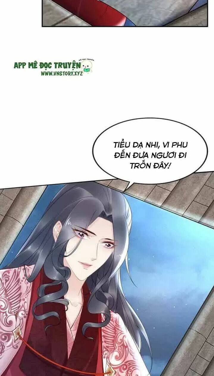 Nhất Sinh Nhất Thế Tiếu Thương Khung: Chapter 59