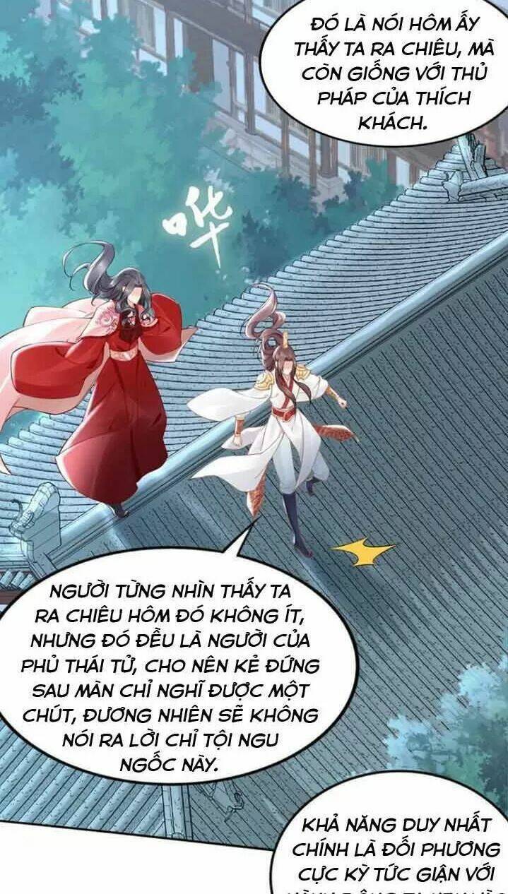 Nhất Sinh Nhất Thế Tiếu Thương Khung: Chapter 60