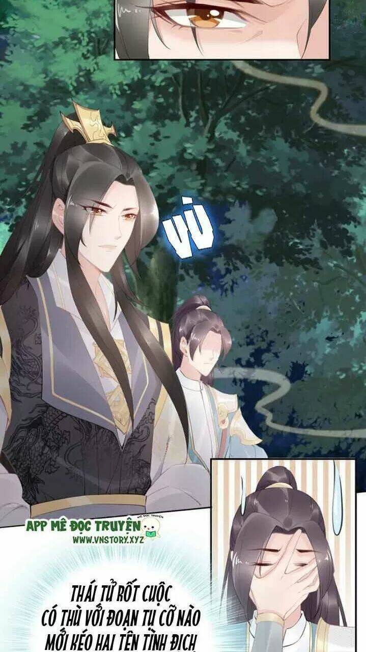 Nhất Sinh Nhất Thế Tiếu Thương Khung: Chapter 62