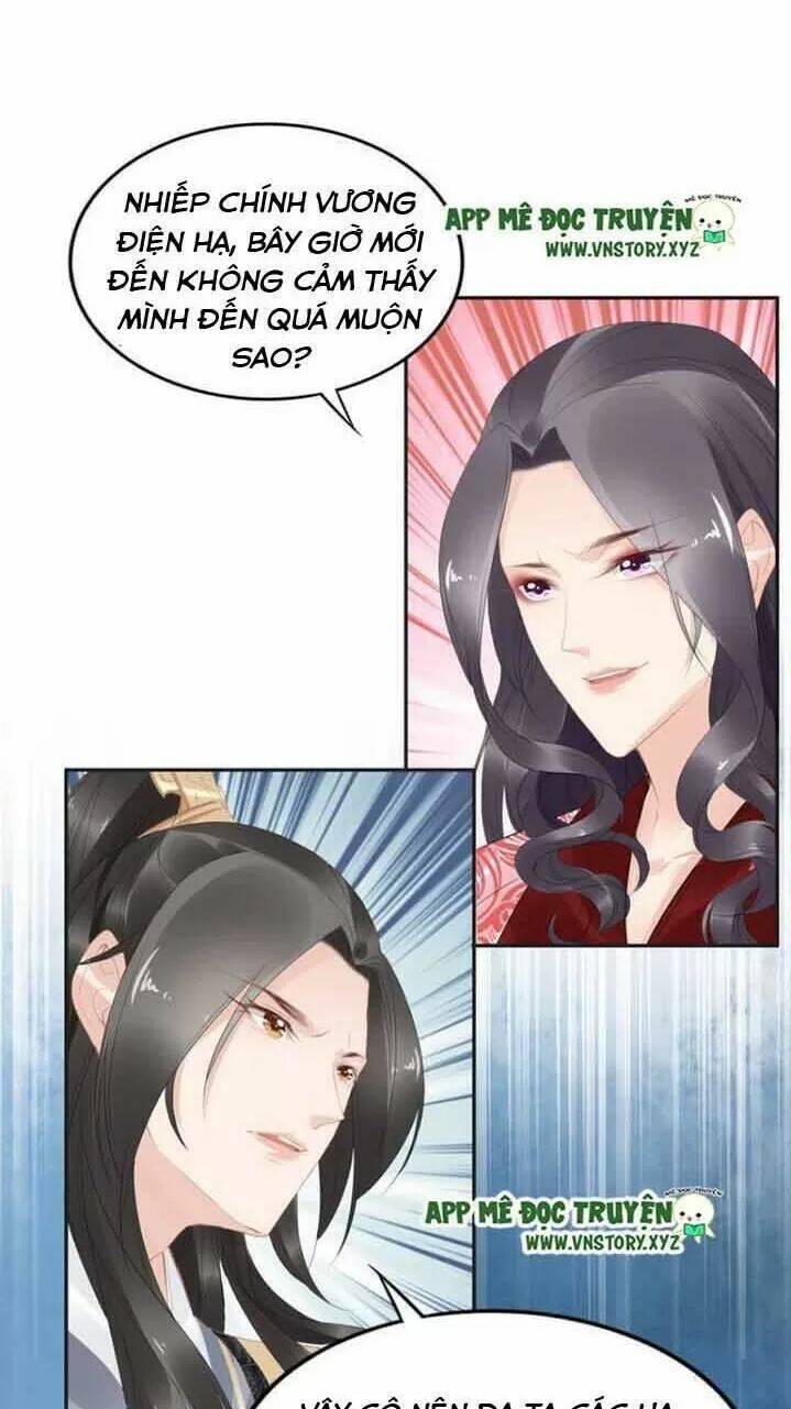 Nhất Sinh Nhất Thế Tiếu Thương Khung: Chapter 62