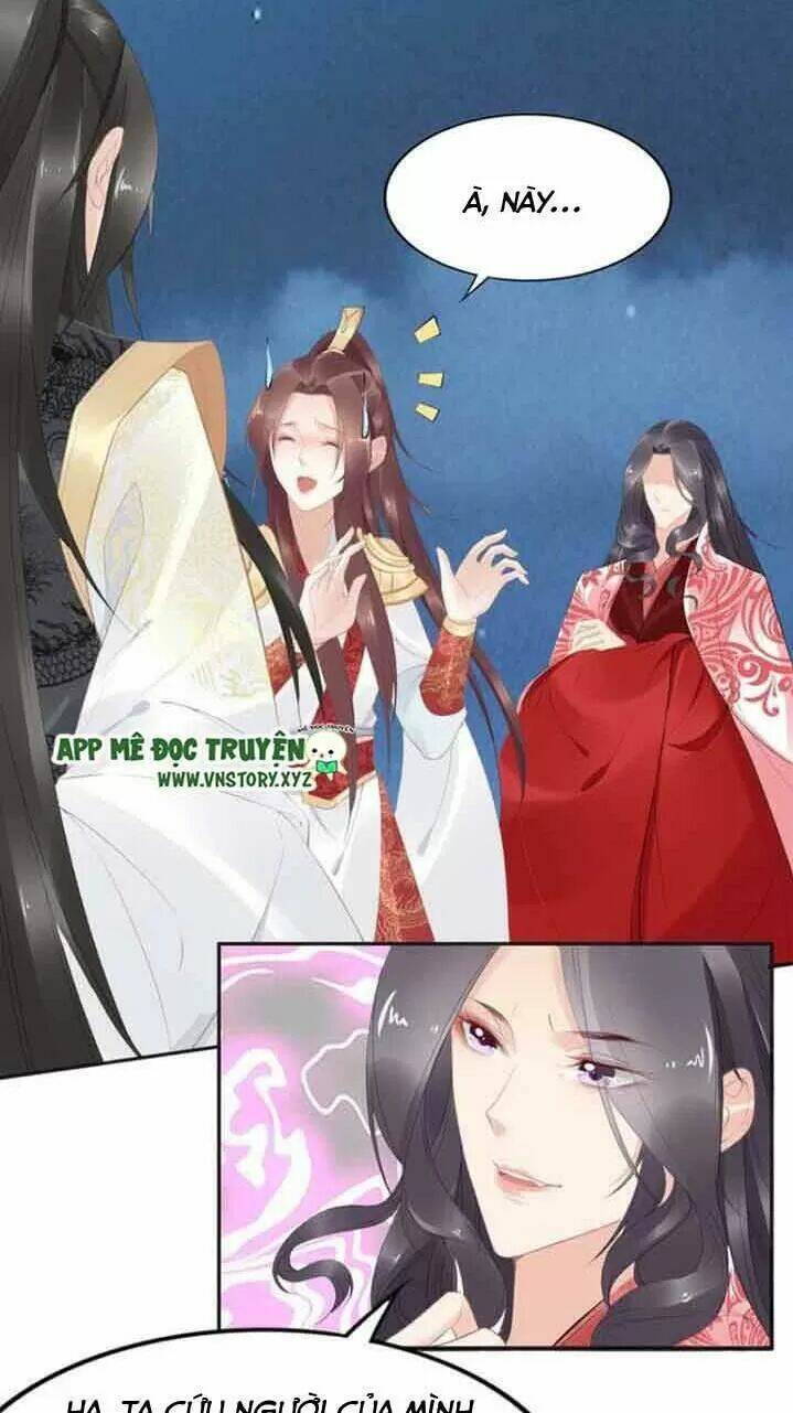 Nhất Sinh Nhất Thế Tiếu Thương Khung: Chapter 62