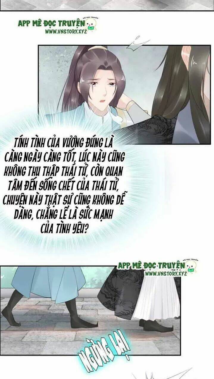 Nhất Sinh Nhất Thế Tiếu Thương Khung: Chapter 63