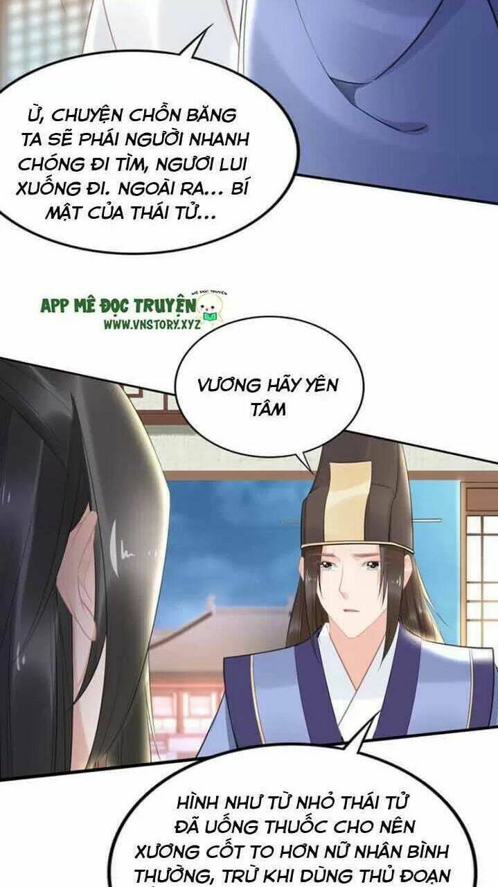 Nhất Sinh Nhất Thế Tiếu Thương Khung: Chapter 74
