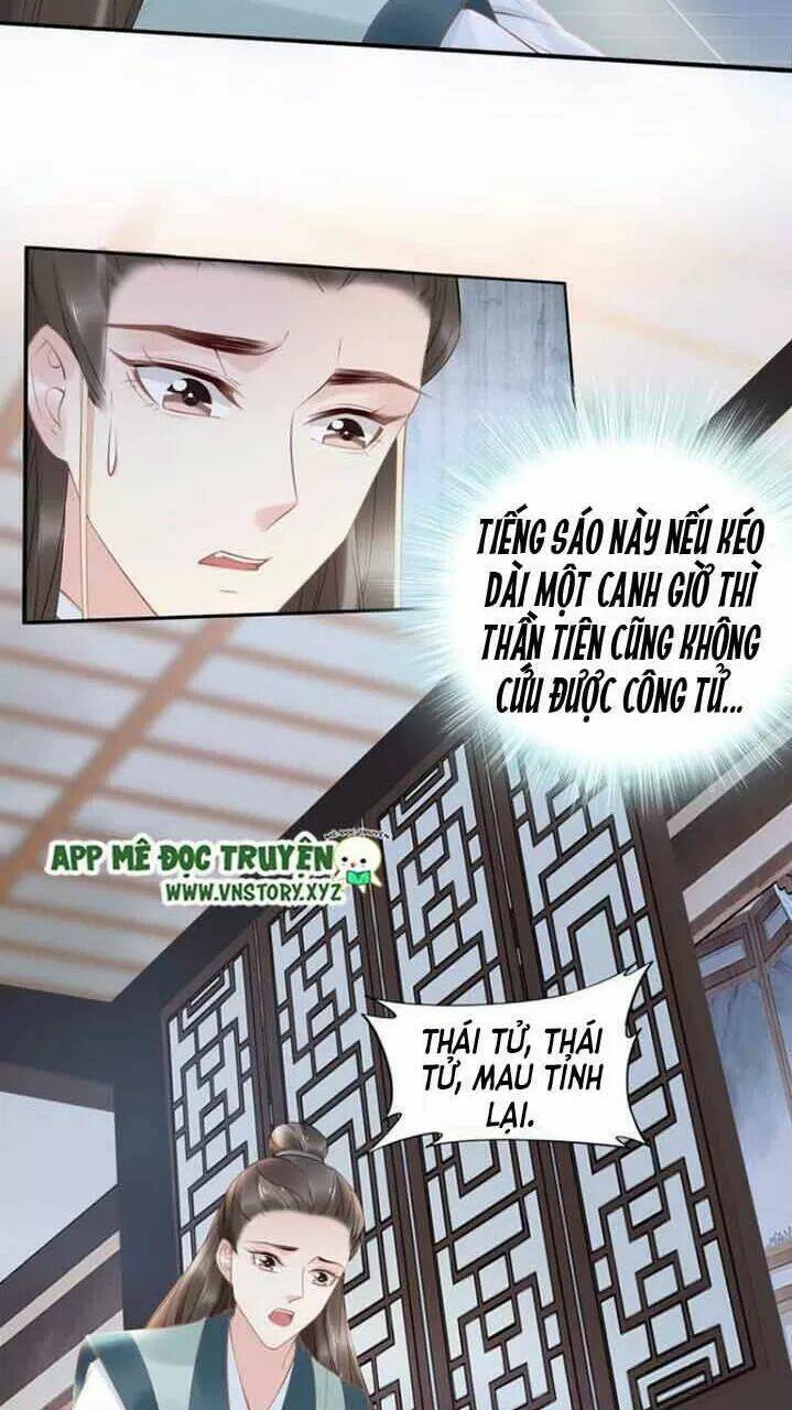 Nhất Sinh Nhất Thế Tiếu Thương Khung: Chapter 77