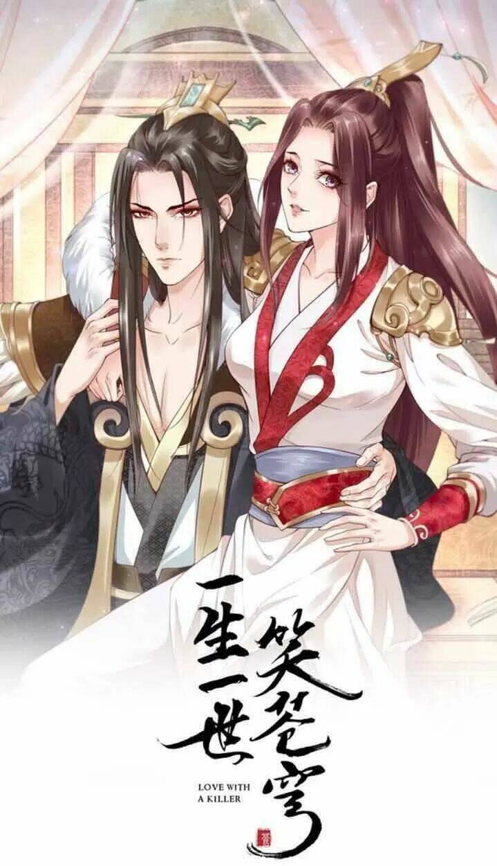 Nhất Sinh Nhất Thế Tiếu Thương Khung: Chapter 78